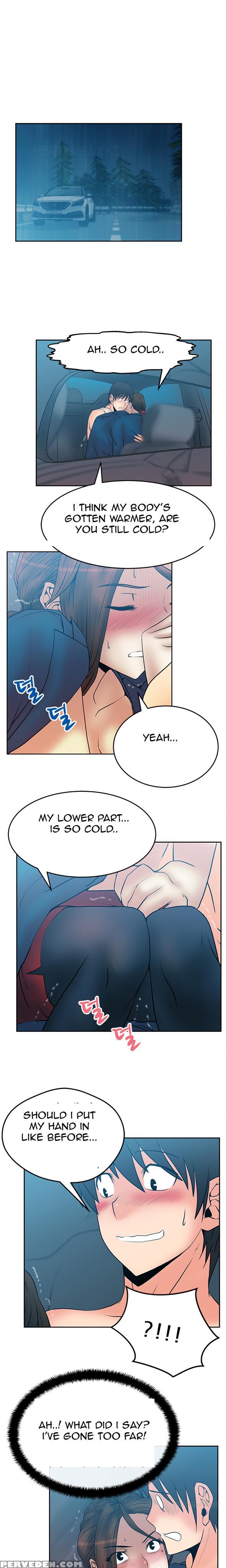 My Office Ch.1-27 (english) (ongoing) 1