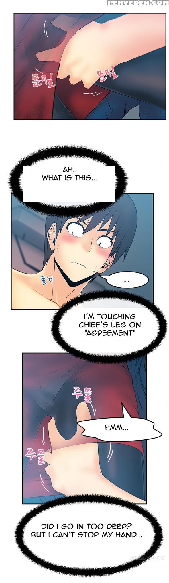 My Office Ch.1-27 (english) (ongoing) 1