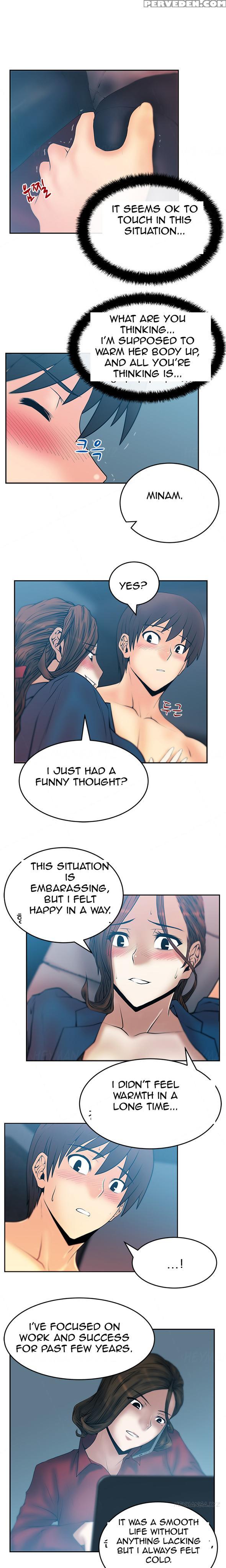 My Office Ch.1-27 (english) (ongoing) 1