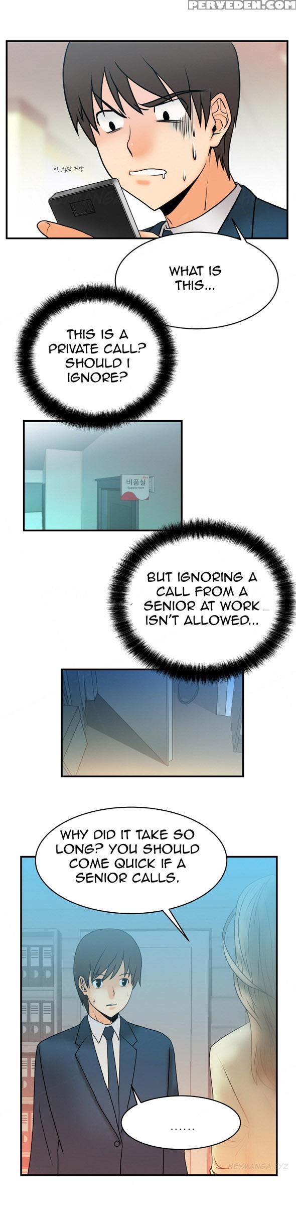 My Office Ch.1-27 (english) (ongoing) 1
