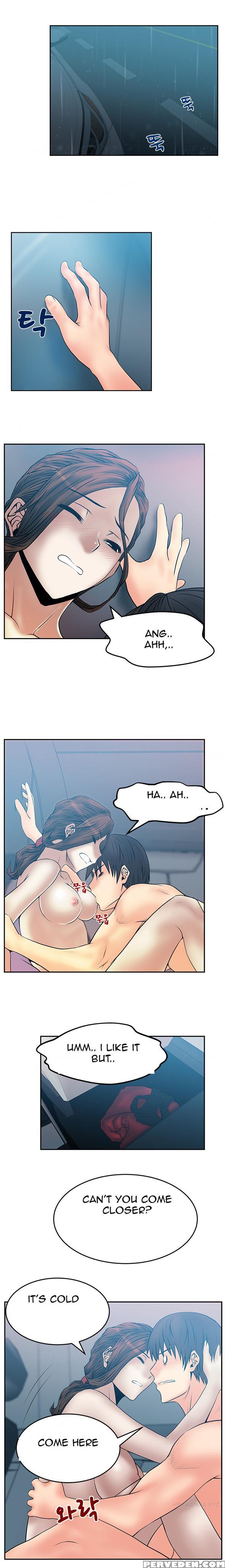 My Office Ch.1-27 (english) (ongoing) 1