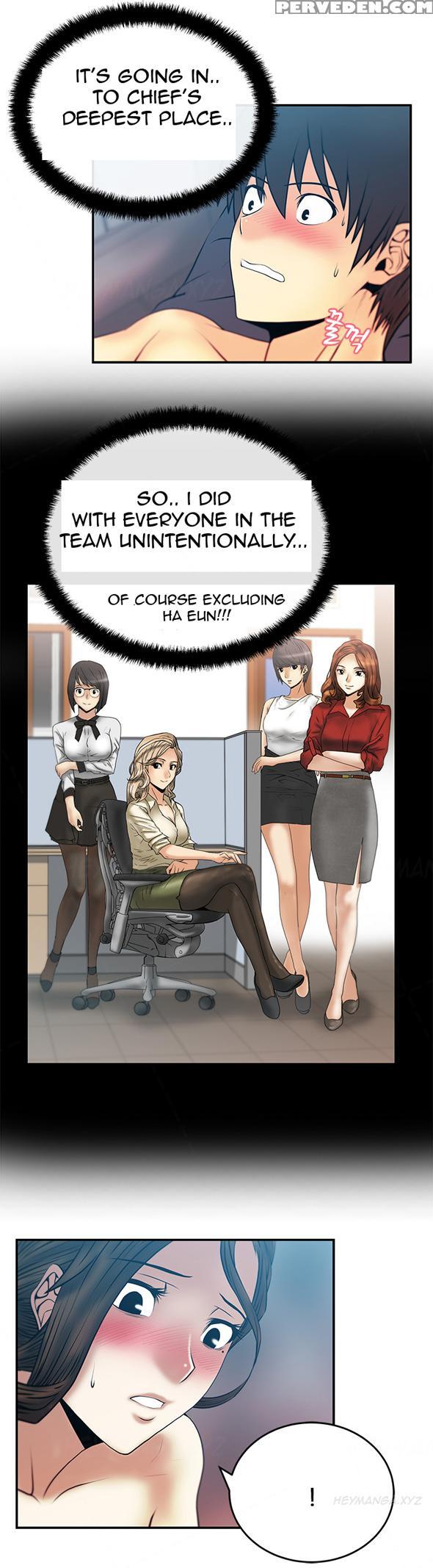 My Office Ch.1-27 (english) (ongoing) 1