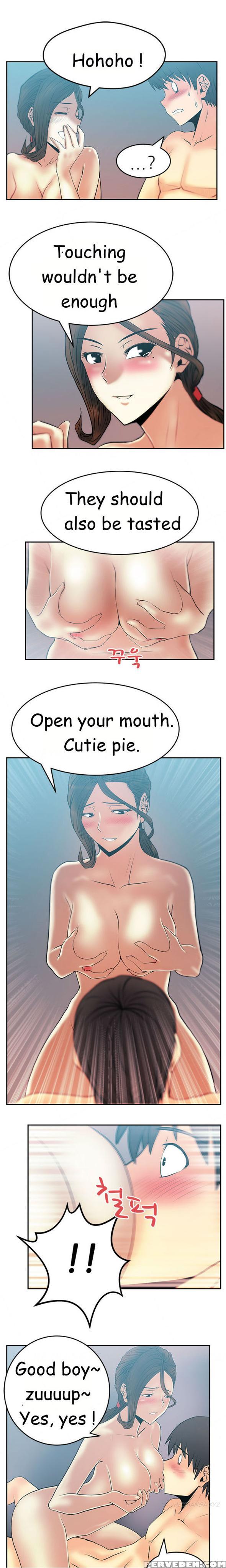 My Office Ch.1-27 (english) (ongoing) 1