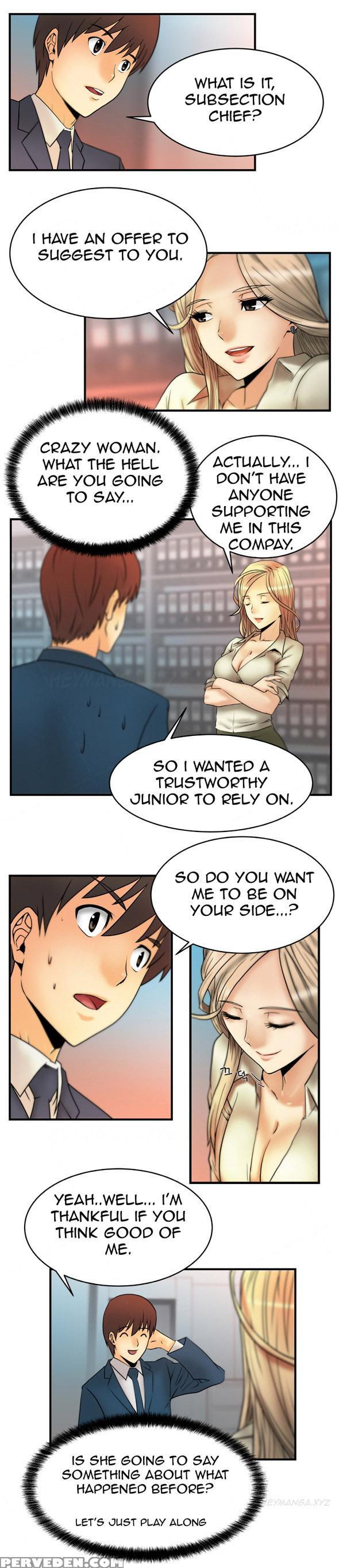 My Office Ch.1-27 (english) (ongoing) 1