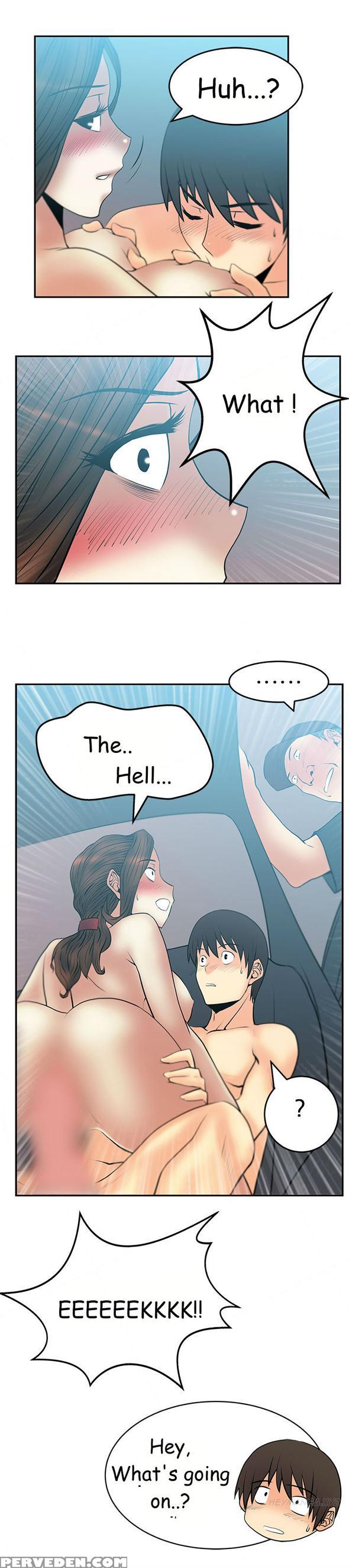 My Office Ch.1-27 (english) (ongoing) 1