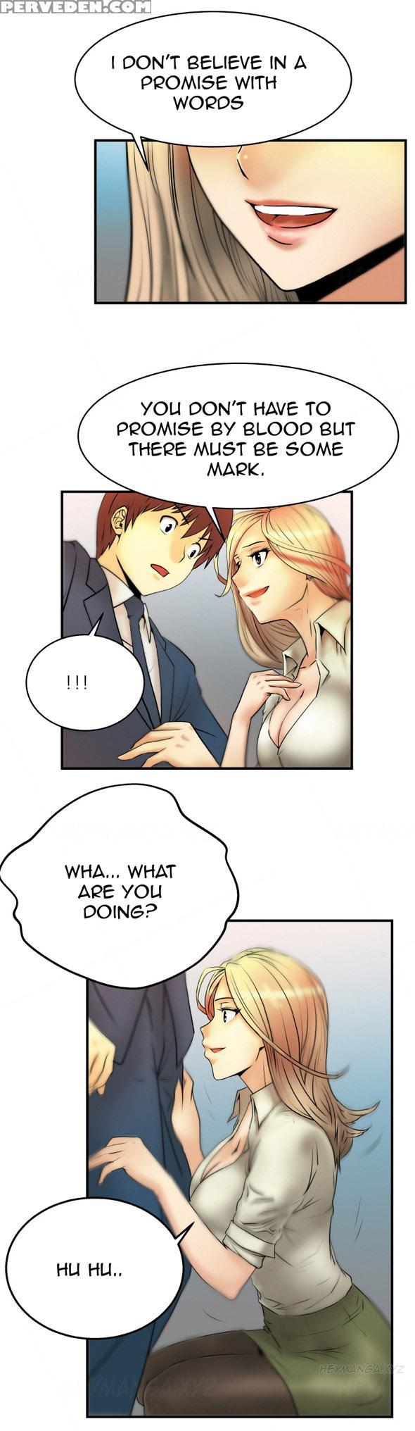 My Office Ch.1-27 (english) (ongoing) 1