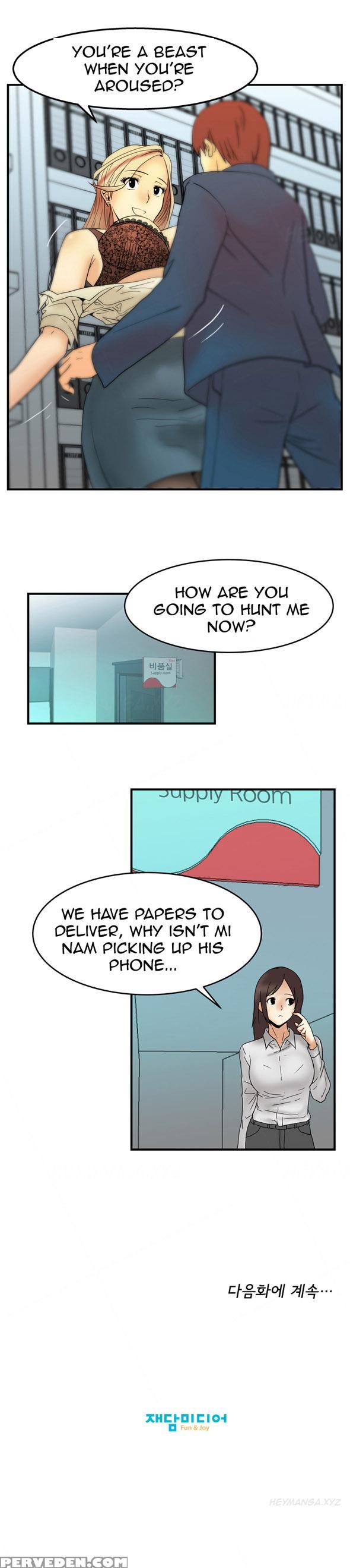 My Office Ch.1-27 (english) (ongoing) 1