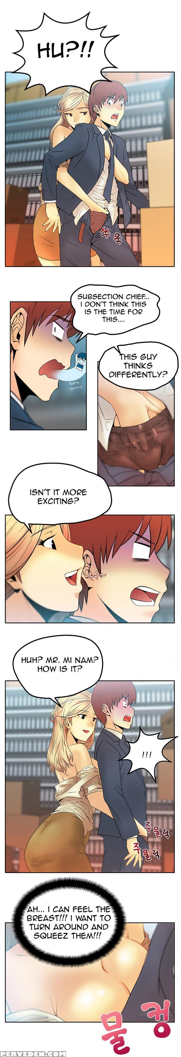 My Office Ch.1-27 (english) (ongoing) 1
