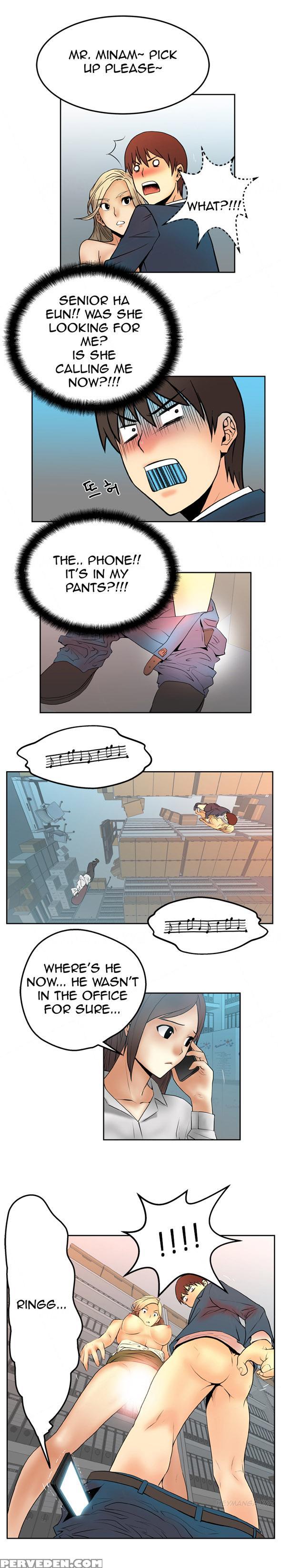 My Office Ch.1-27 (english) (ongoing) 1