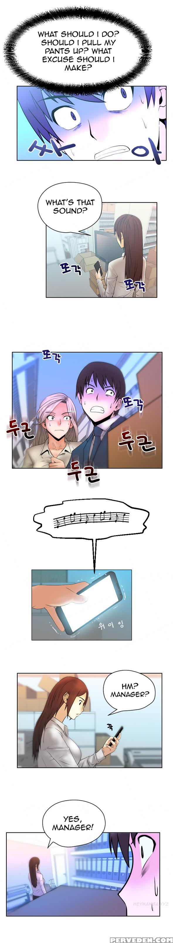 My Office Ch.1-27 (english) (ongoing) 1
