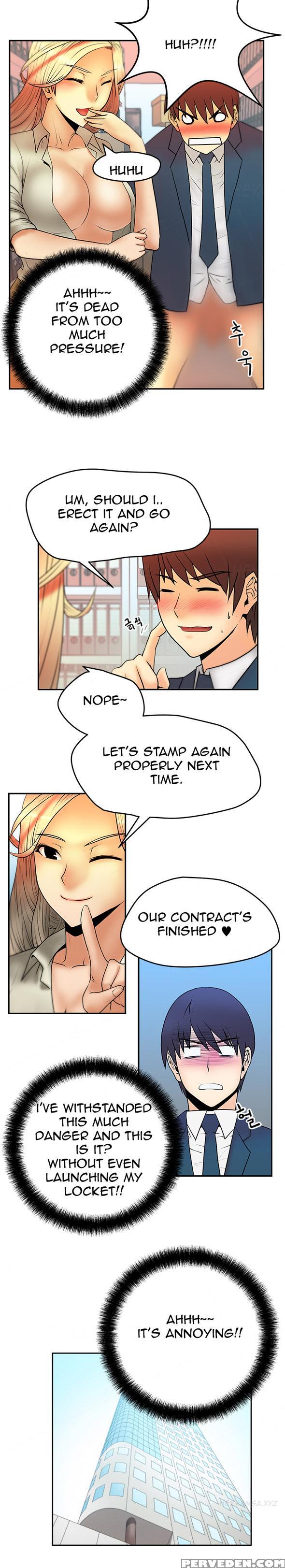 My Office Ch.1-27 (english) (ongoing) 1
