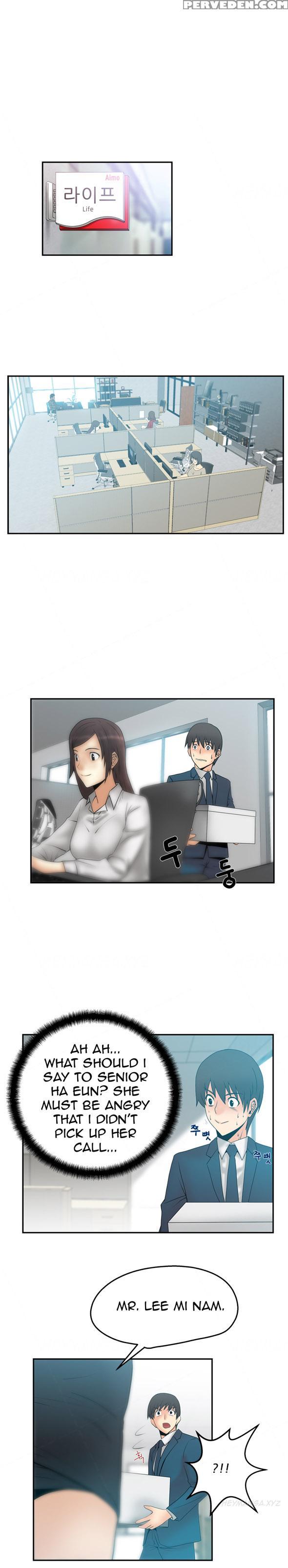 My Office Ch.1-27 (english) (ongoing) 1