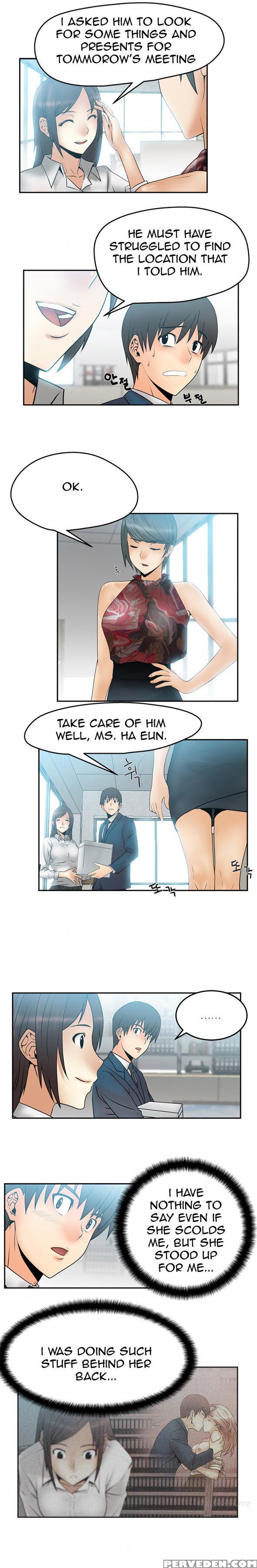 My Office Ch.1-27 (english) (ongoing) 1