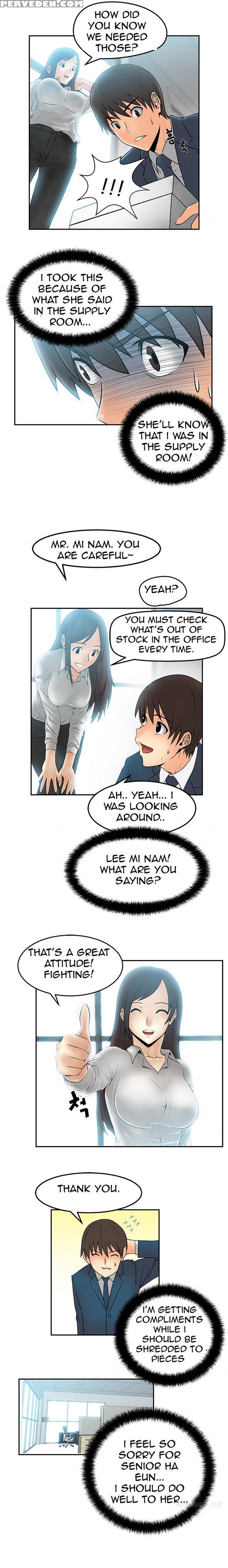 My Office Ch.1-27 (english) (ongoing) 1