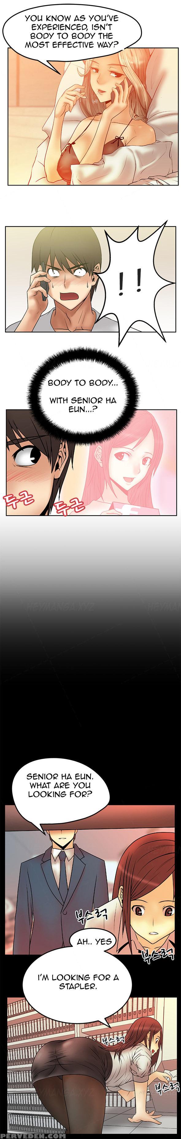 My Office Ch.1-27 (english) (ongoing) 1
