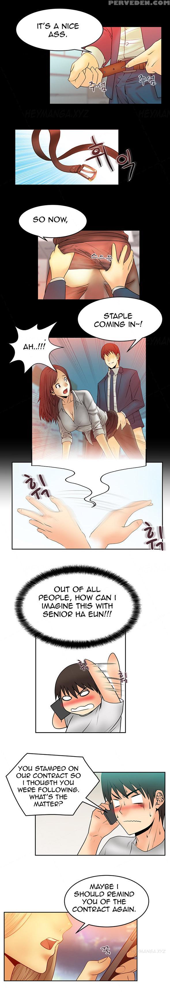 My Office Ch.1-27 (english) (ongoing) 1