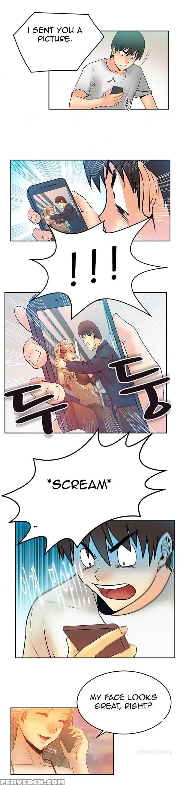 My Office Ch.1-27 (english) (ongoing) 1