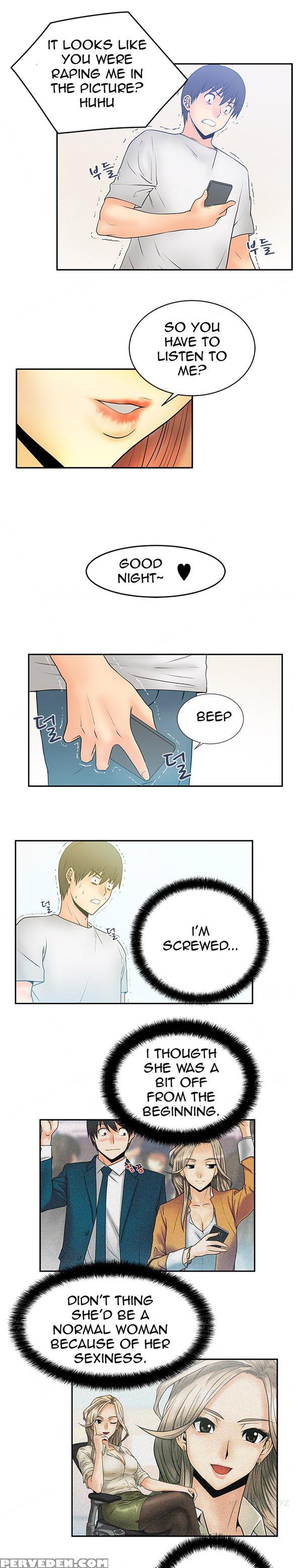 My Office Ch.1-27 (english) (ongoing) 1
