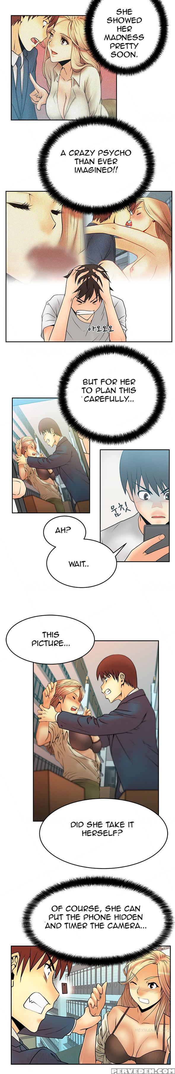 My Office Ch.1-27 (english) (ongoing) 1