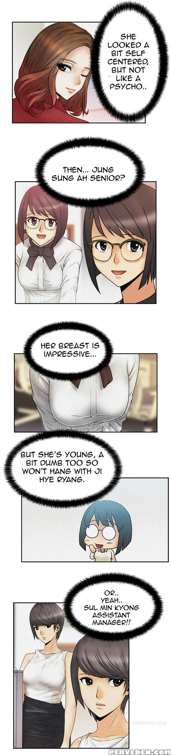 My Office Ch.1-27 (english) (ongoing) 1
