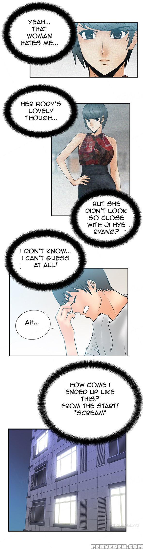 My Office Ch.1-27 (english) (ongoing) 1