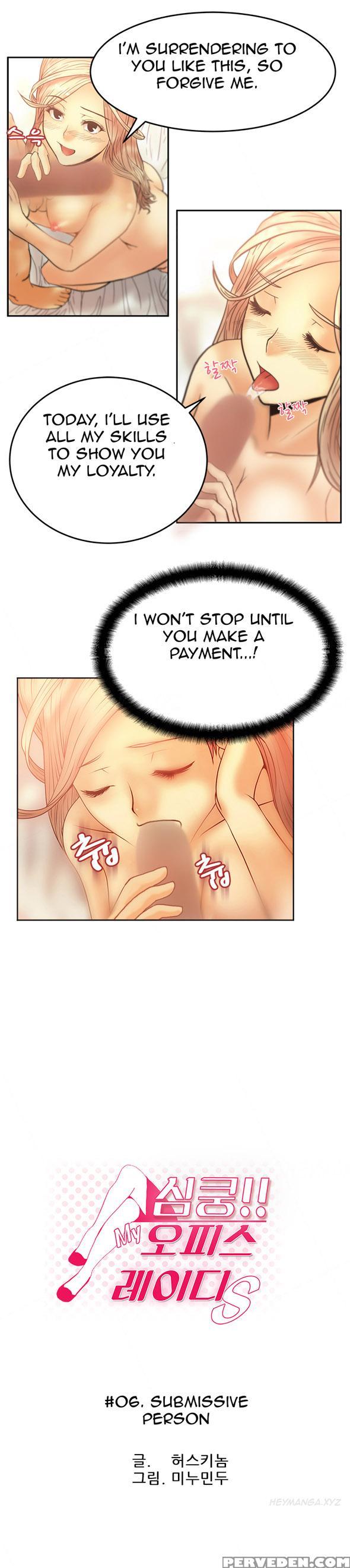 My Office Ch.1-27 (english) (ongoing) 1