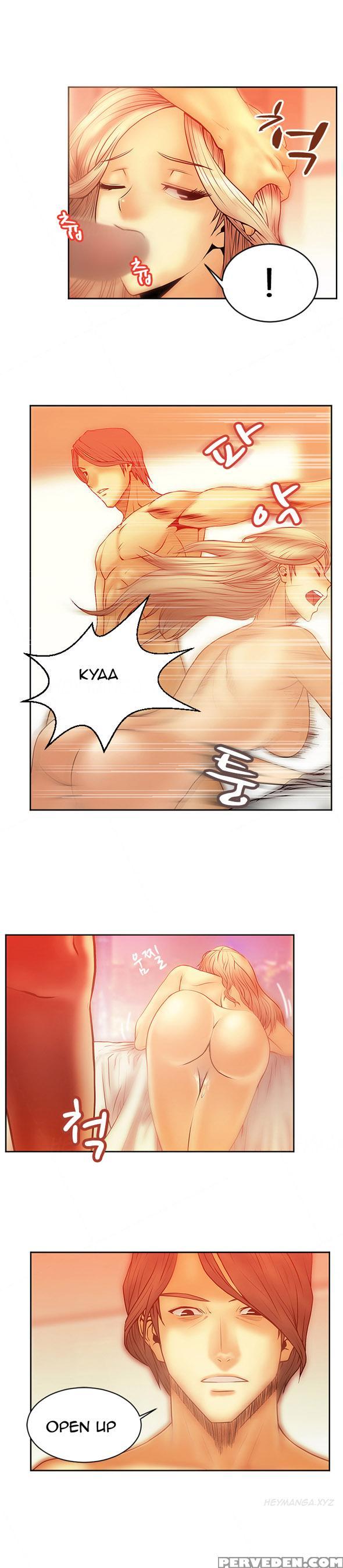 My Office Ch.1-27 (english) (ongoing) 1