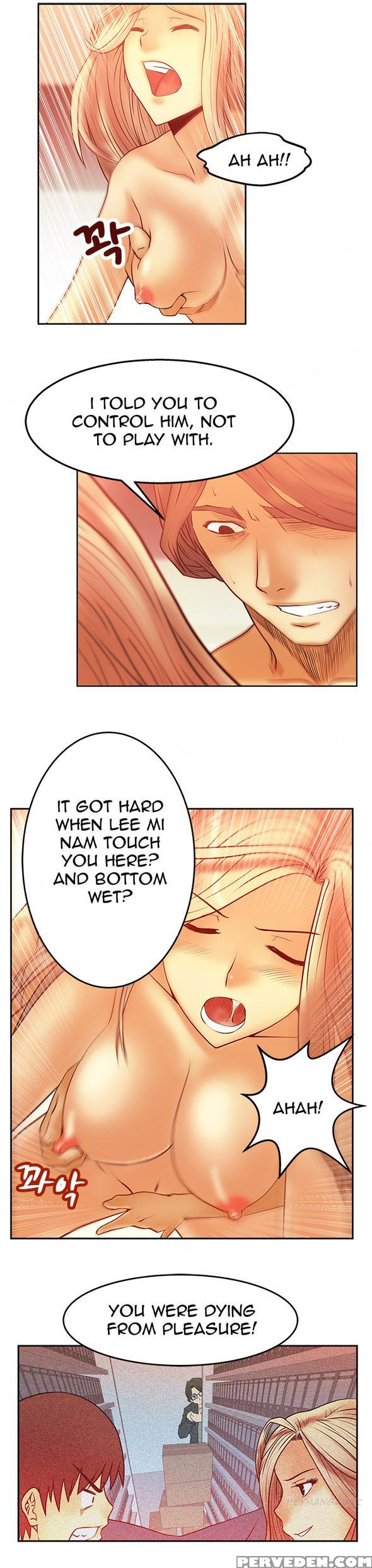 My Office Ch.1-27 (english) (ongoing) 1