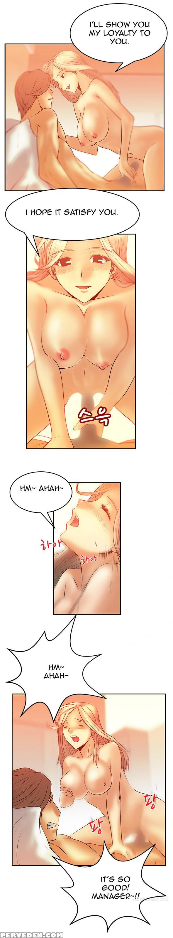 My Office Ch.1-27 (english) (ongoing) 1