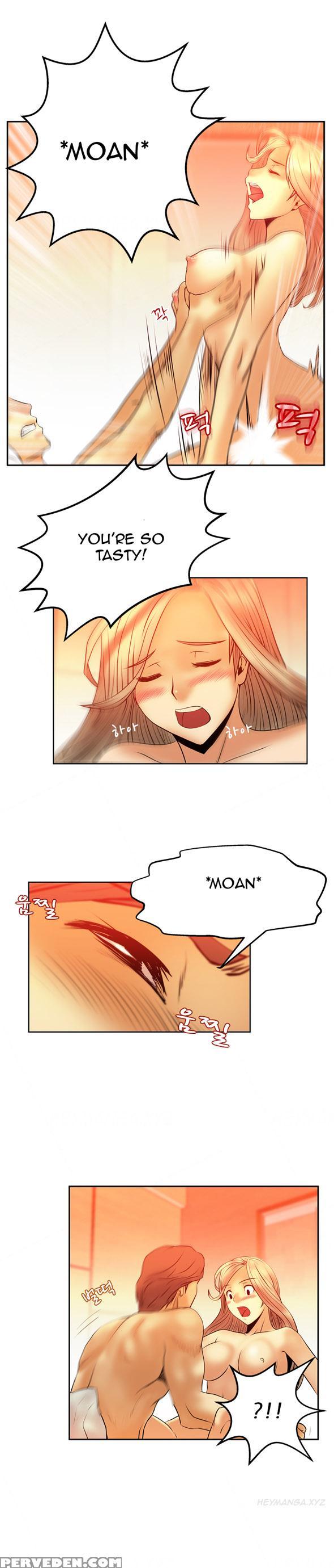 My Office Ch.1-27 (english) (ongoing) 1
