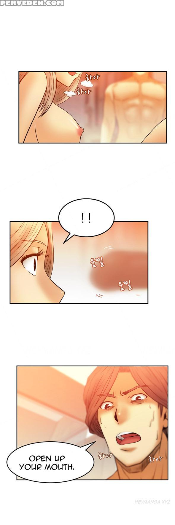 My Office Ch.1-27 (english) (ongoing) 1