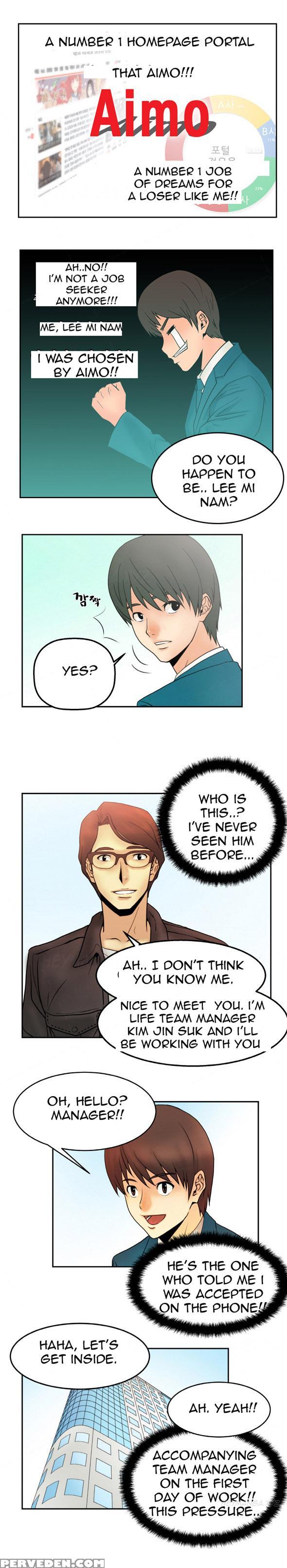 My Office Ch.1-27 (english) (ongoing) 1