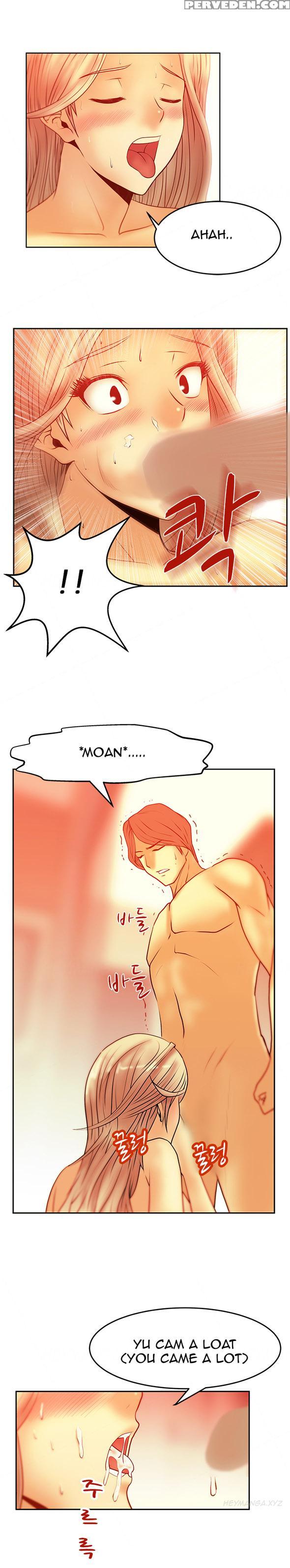 My Office Ch.1-27 (english) (ongoing) 1