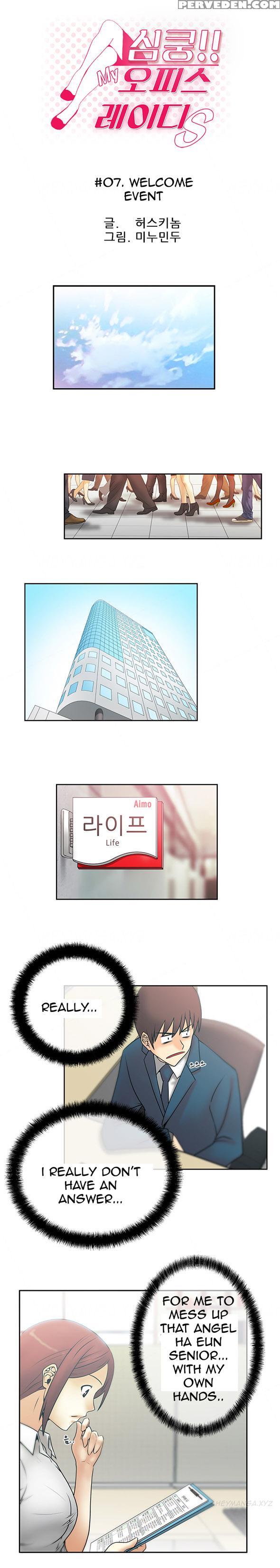 My Office Ch.1-27 (english) (ongoing) 1