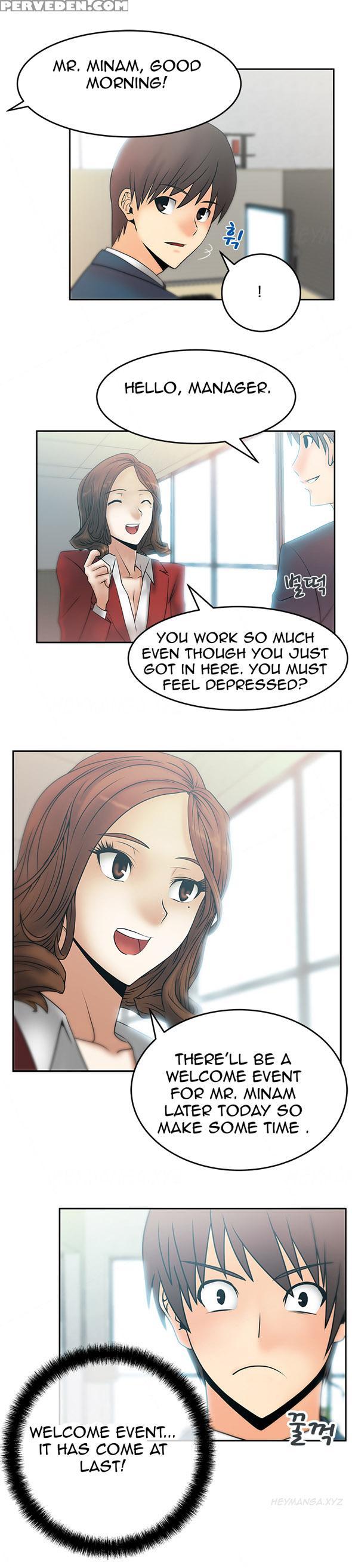 My Office Ch.1-27 (english) (ongoing) 1