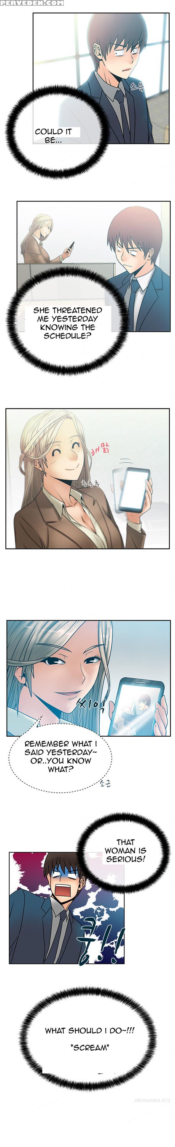 My Office Ch.1-27 (english) (ongoing) 1