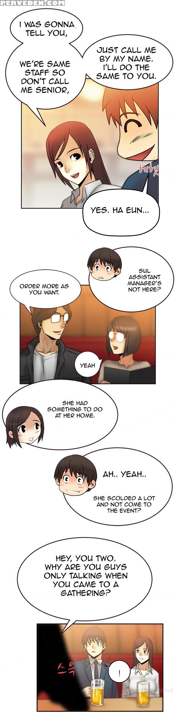My Office Ch.1-27 (english) (ongoing) 1