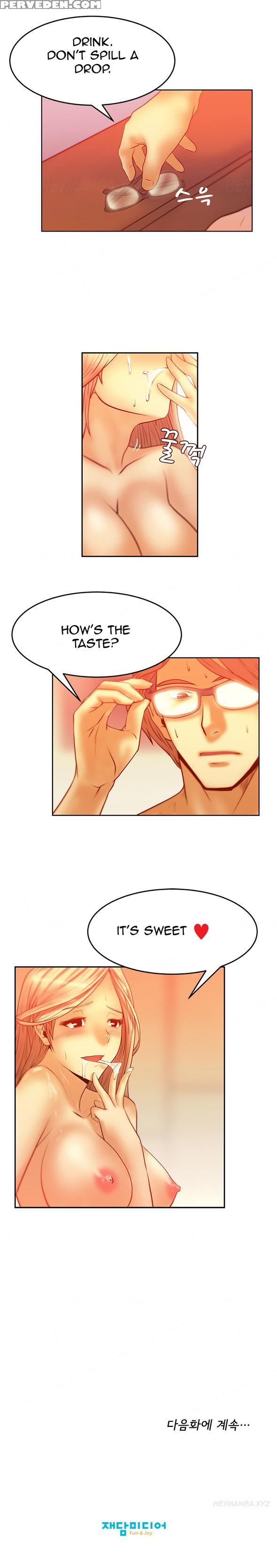 My Office Ch.1-31 (english) (ongoing) 1