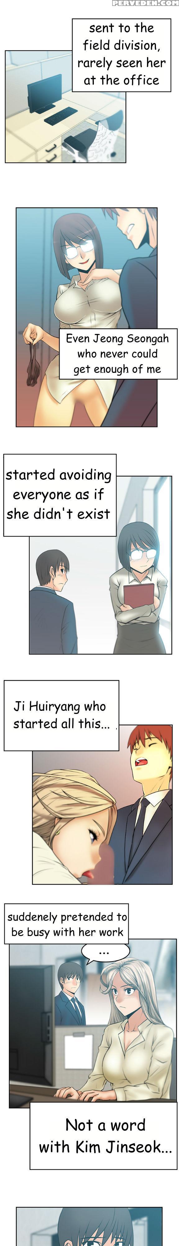 My Office Ch.1-33 (english) (ongoing) 1