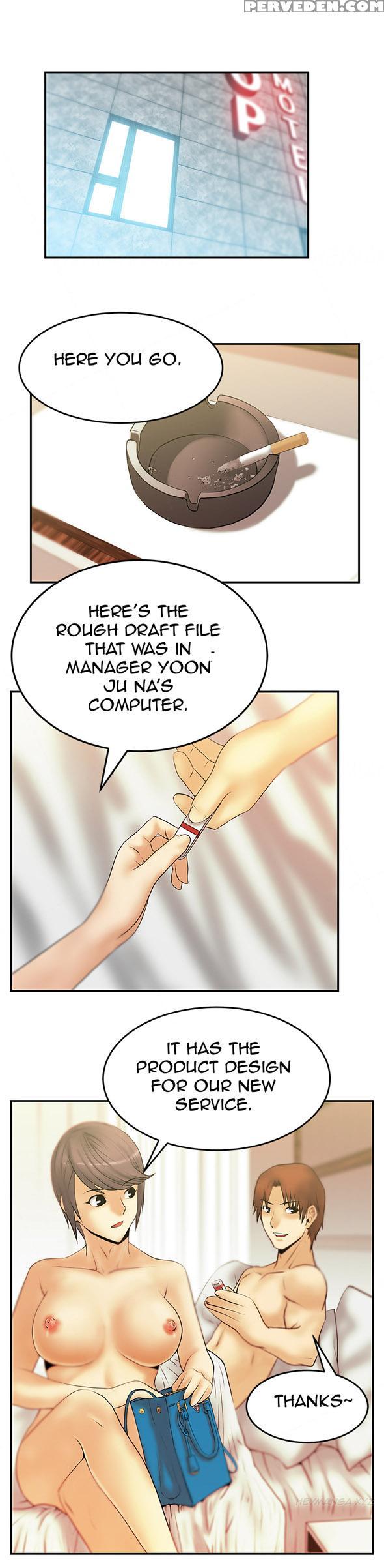My Office Ch.1-35 (english) (ongoing) 1