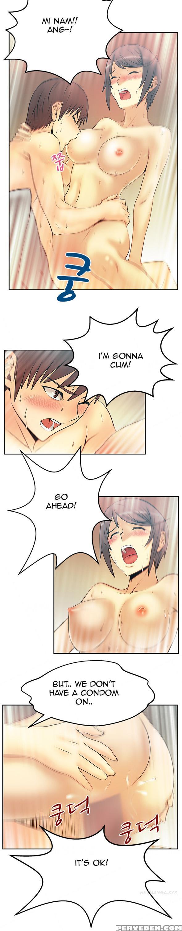My Office Ch.1-35 (english) (ongoing) 1