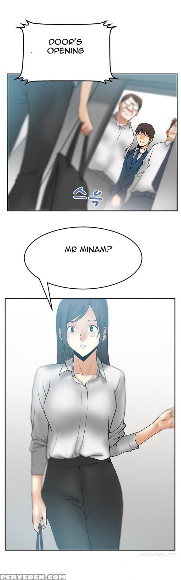 My Office Ch.1-35 (english) (ongoing) 1