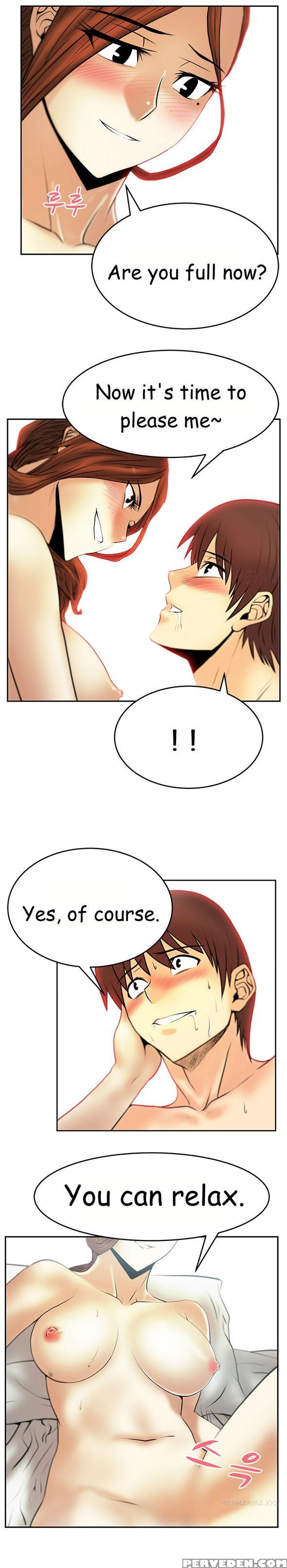My Office Ch.1-35 (english) (ongoing) 1