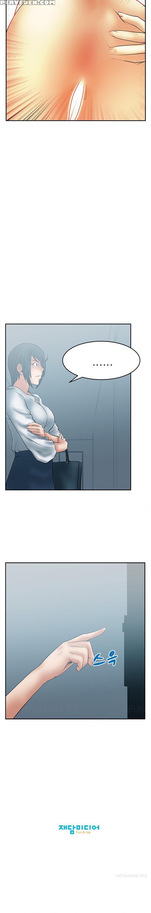 My Office Ch.1-35 (english) (ongoing) 1