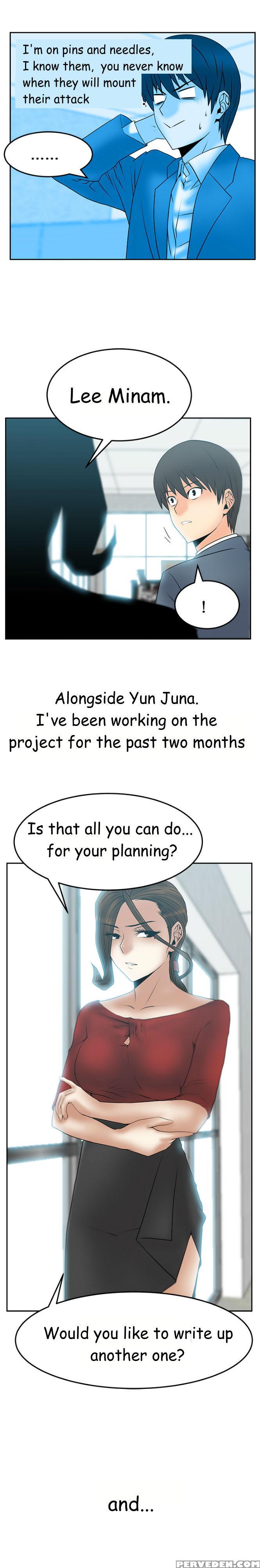 My Office Ch.1-35 (english) (ongoing) 1