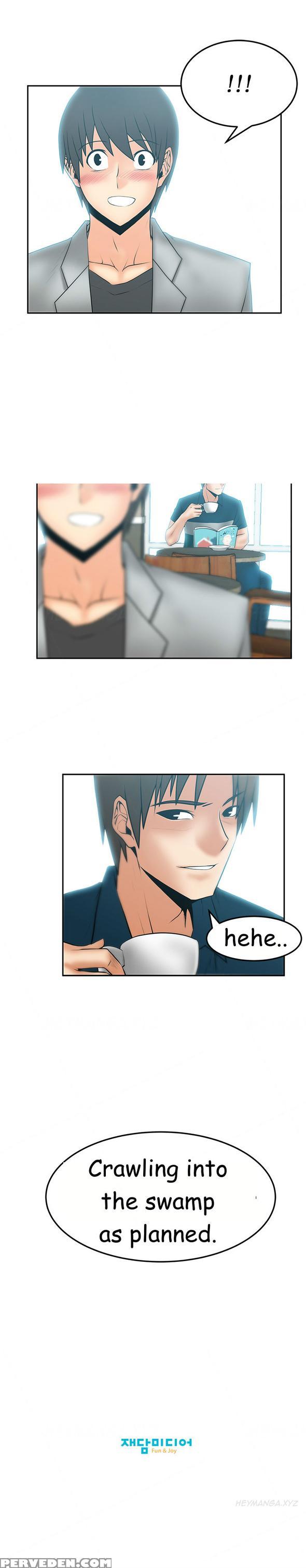 My Office Ch.1-35 (english) (ongoing) 1