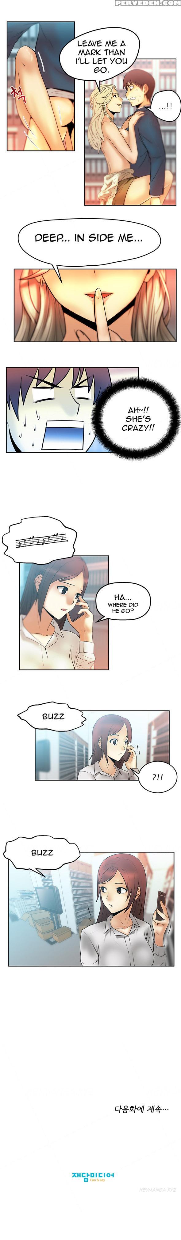 My Office Ch.1-35 (english) (ongoing) 1