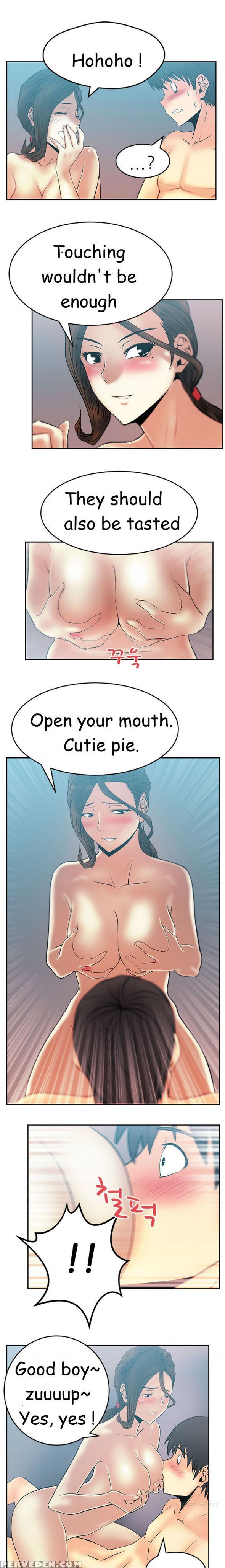 My Office Ch.1-36 (english) (ongoing) 1