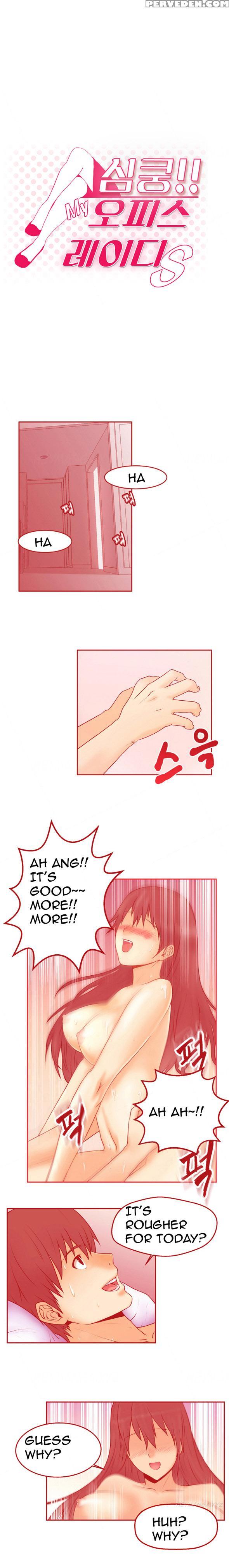 My Office Ch.1-38 (english) (ongoing) 1