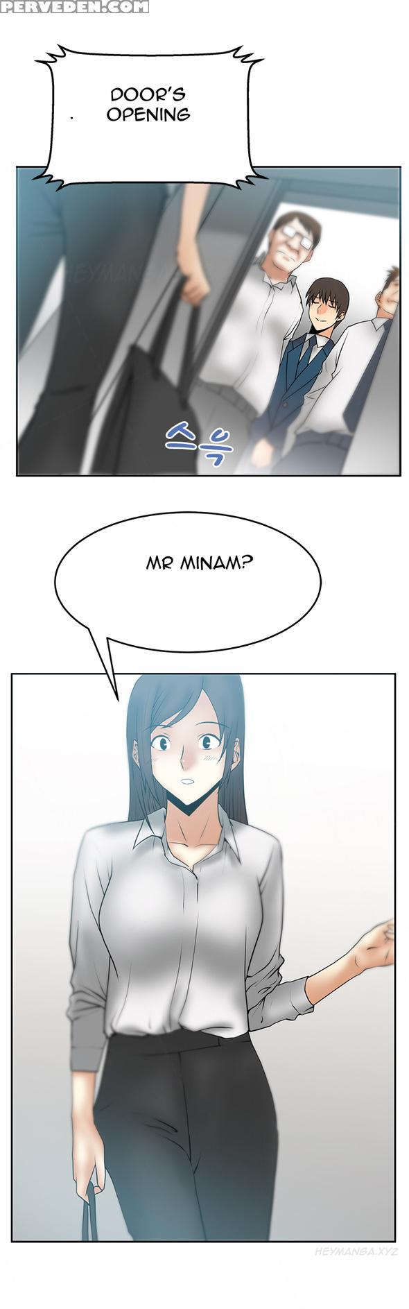 My Office Ch.1-38 (english) (ongoing) 1
